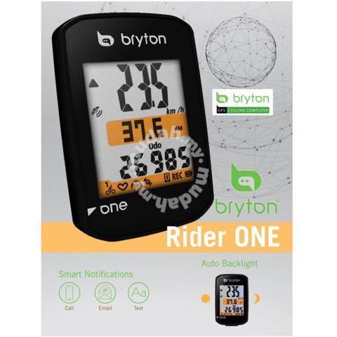 Bryton Rider One (GPS) - Road, Tri, MTB